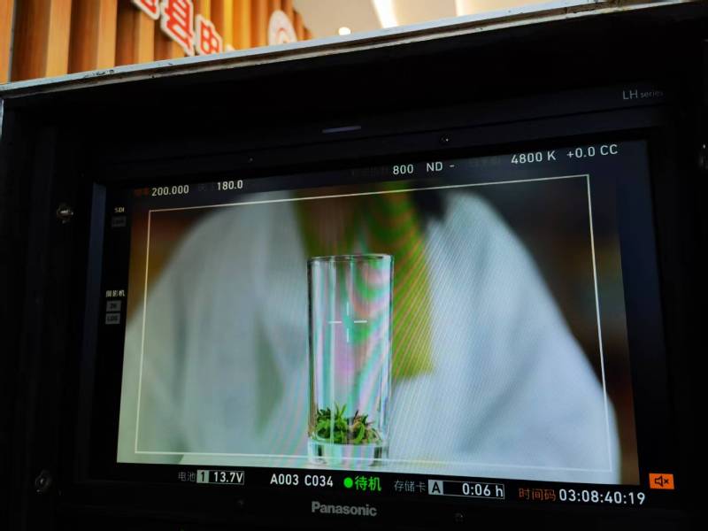 皋兰县电商产品宣传视频